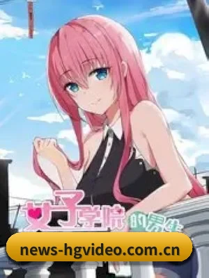 黄果视频 APP